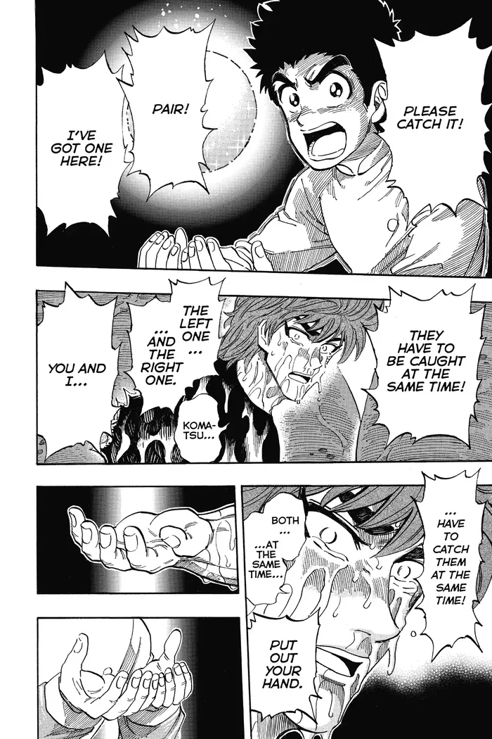 Toriko Chapter 316 image 04_optimized